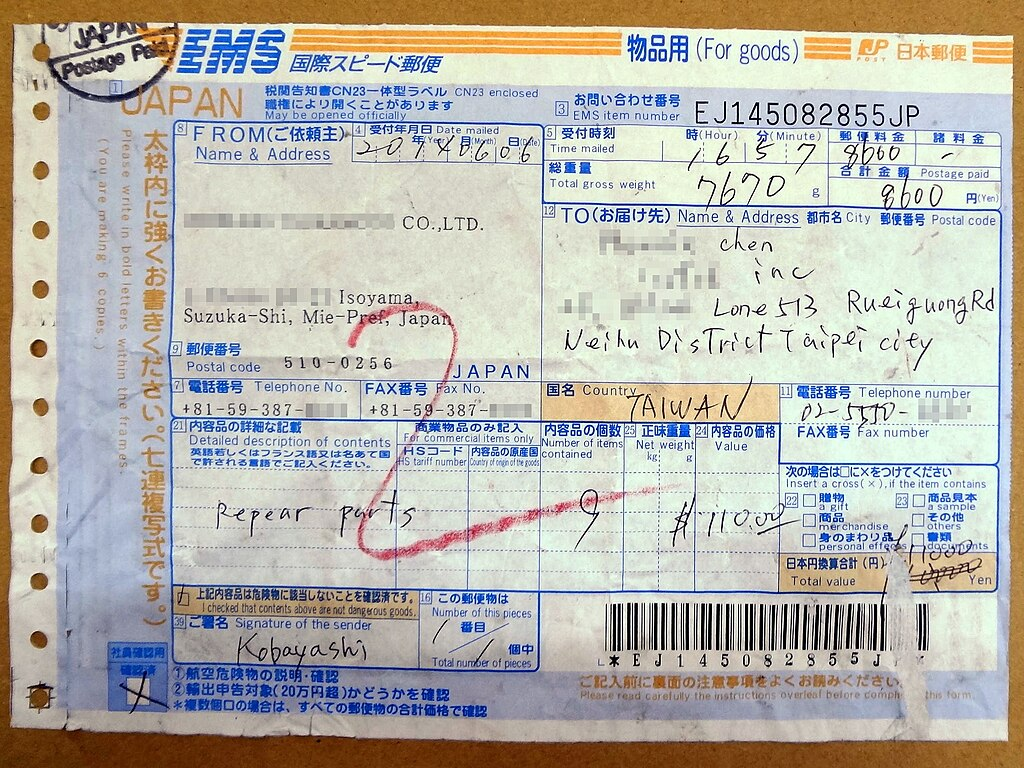 Gửi hàng Nhật Bản về Việt Nam bằng dịch vụ của EMS